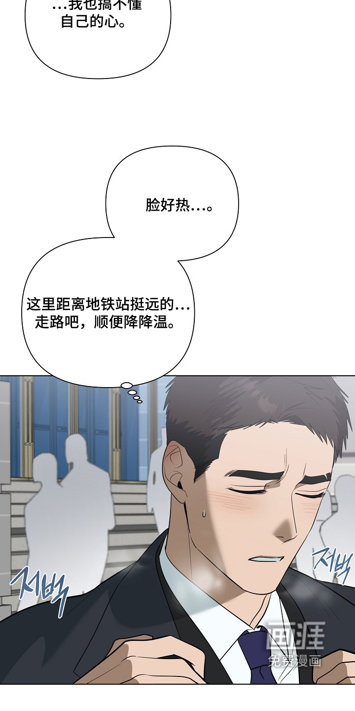 第120话12