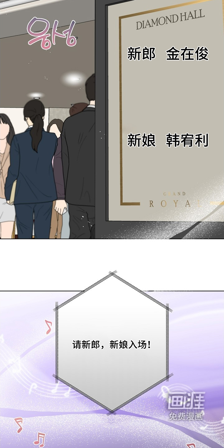 第119话2