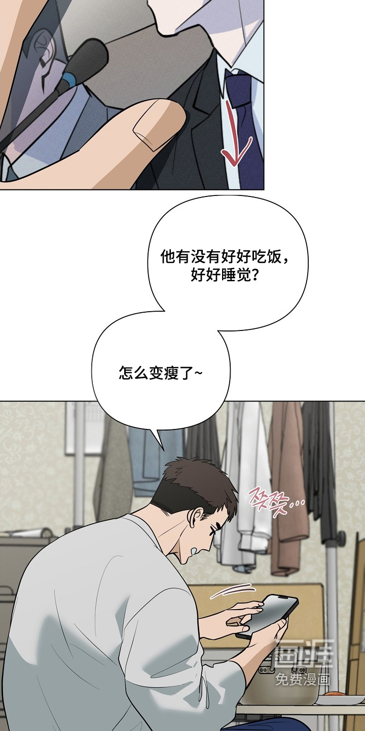 第118话22