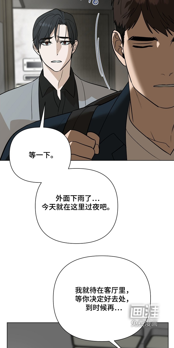 第111话14