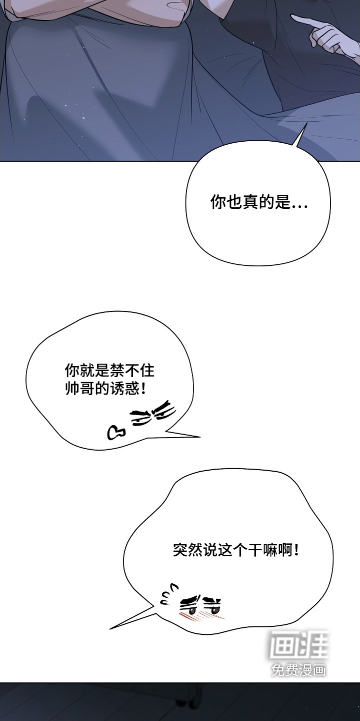 第110话24