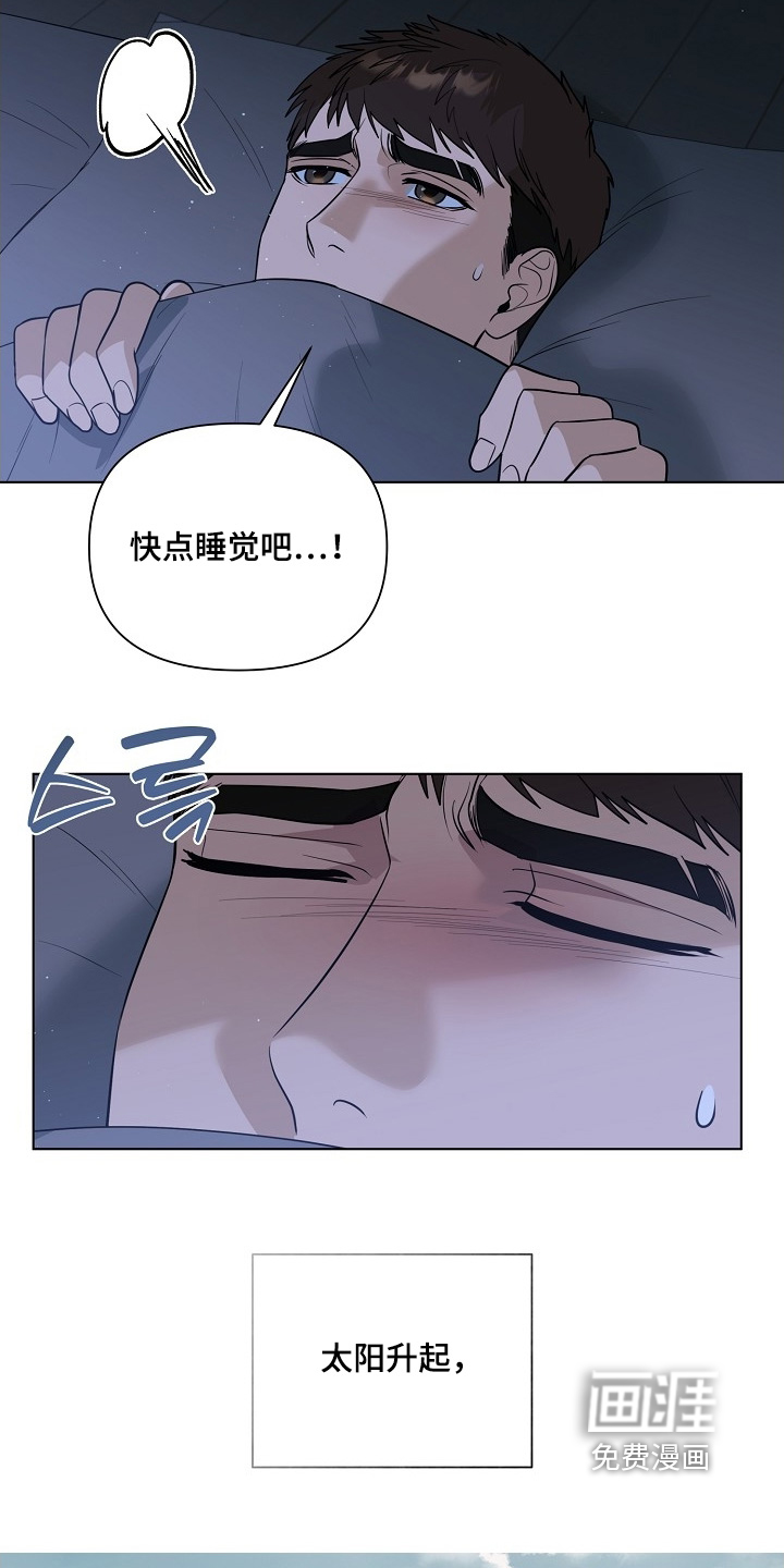 第110话25