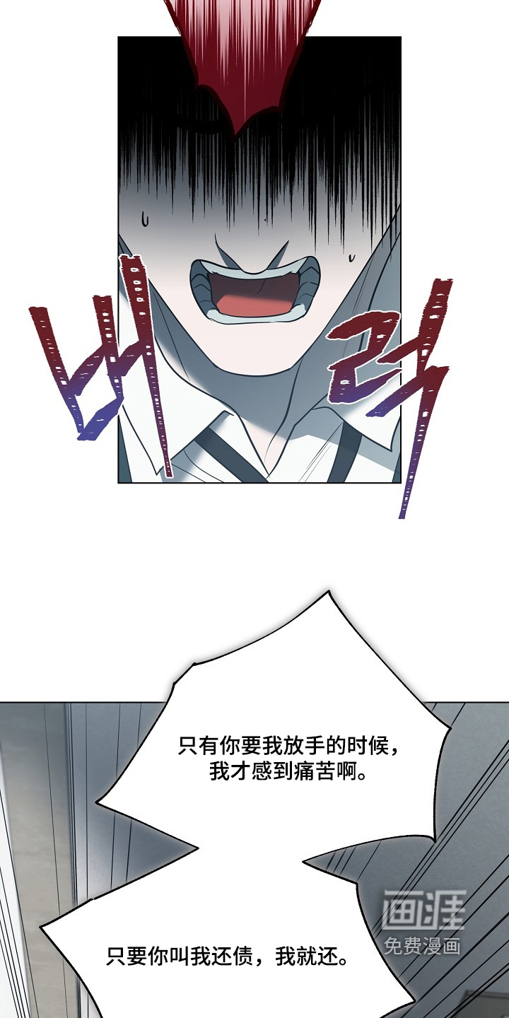 第109话21