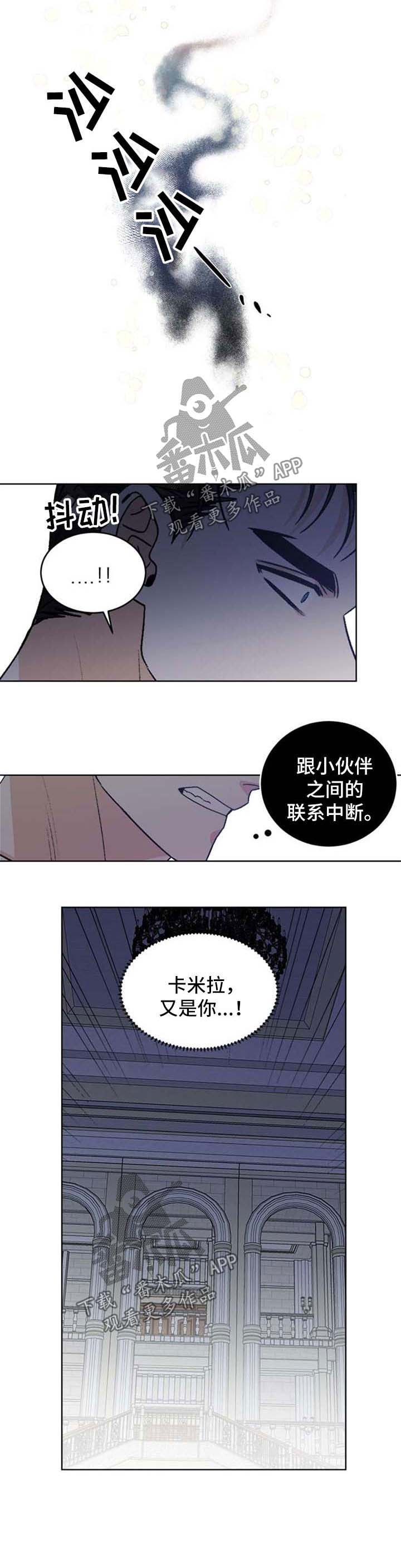 第49话12