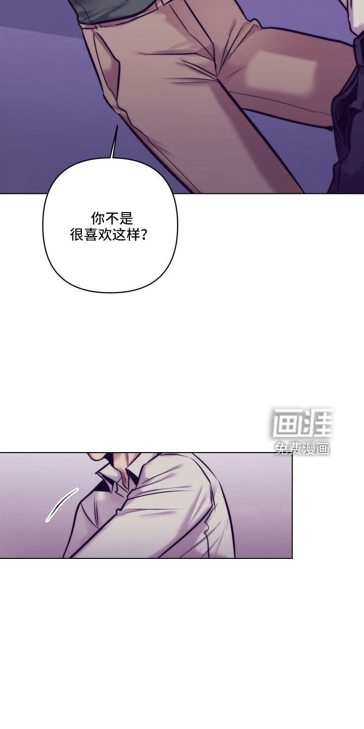 第119话31