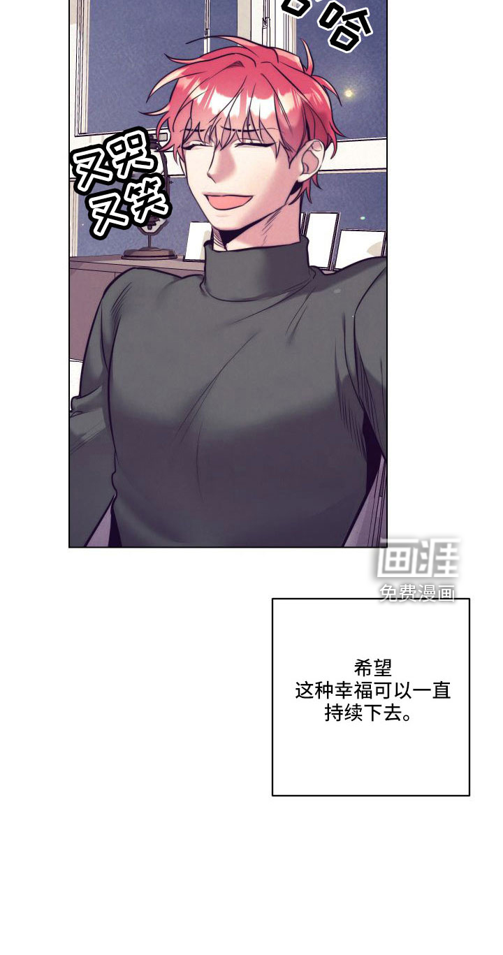 第119话9