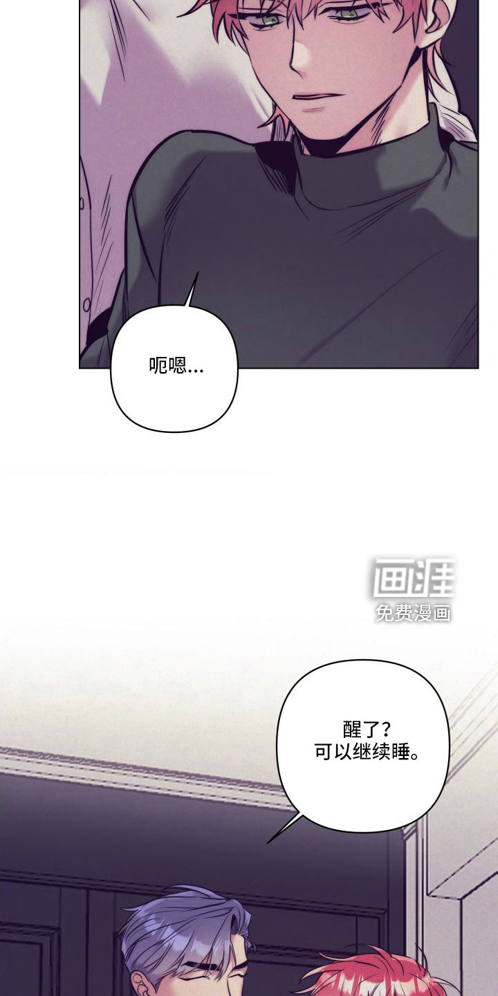 第119话11