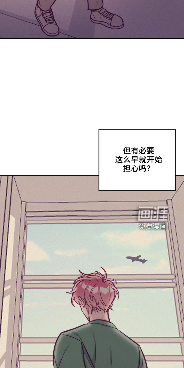 第117话22