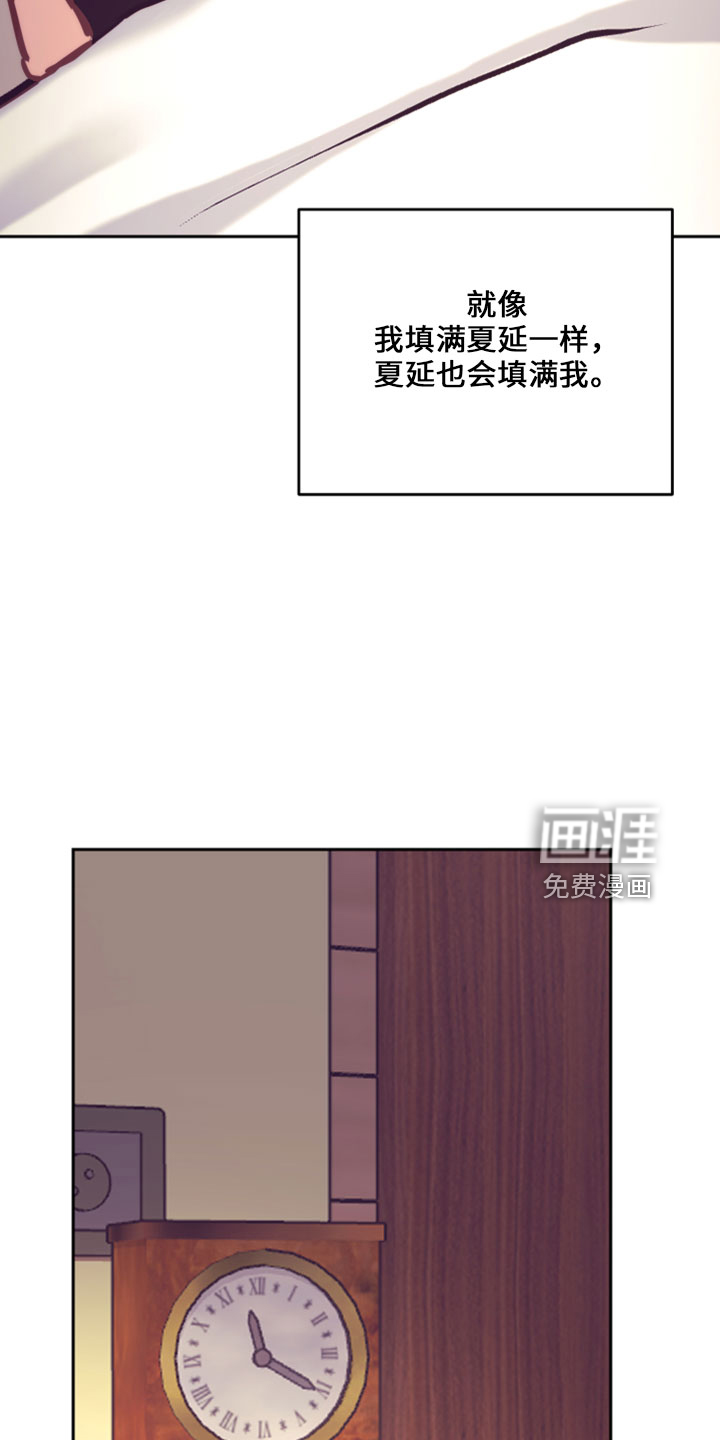 第116话24