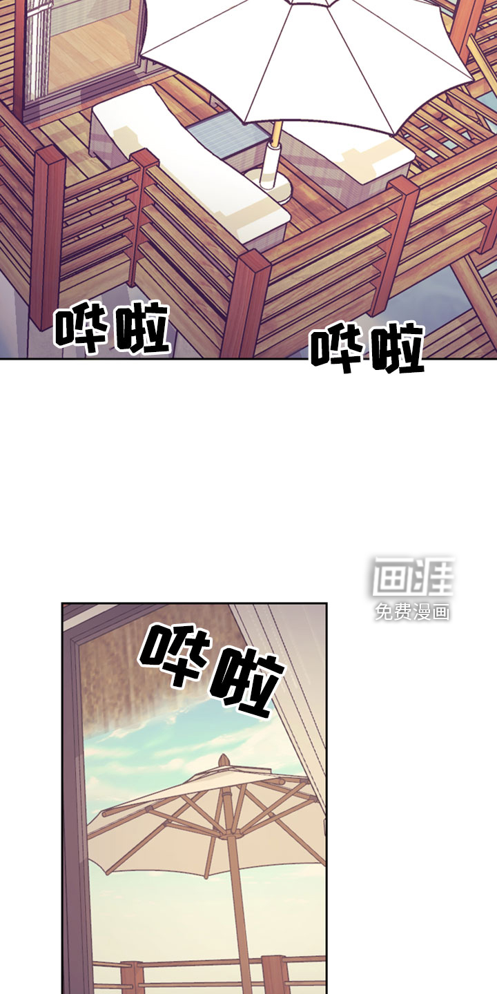 第116话16