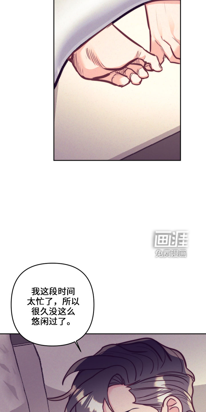 第116话12