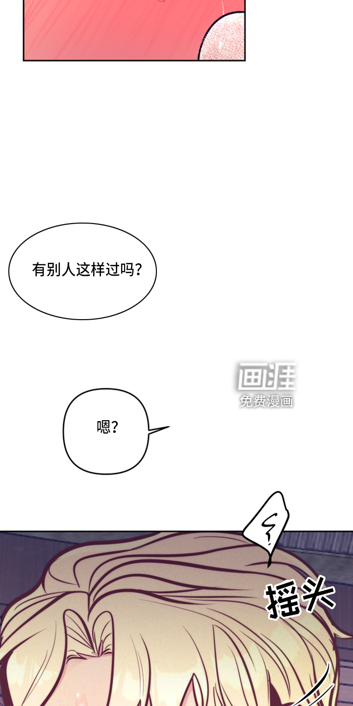 第114话16