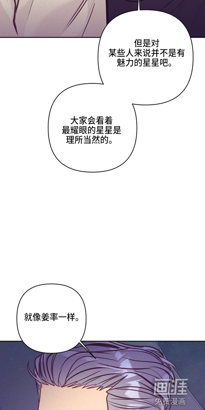 第111话25