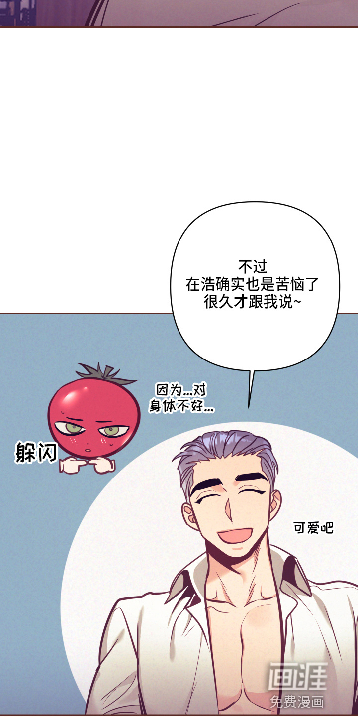 第109话7