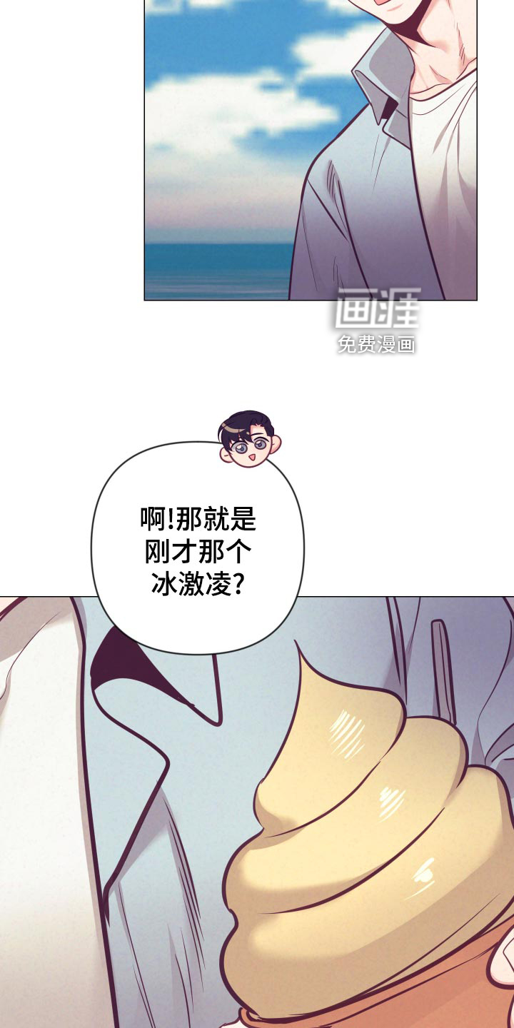 第103话22