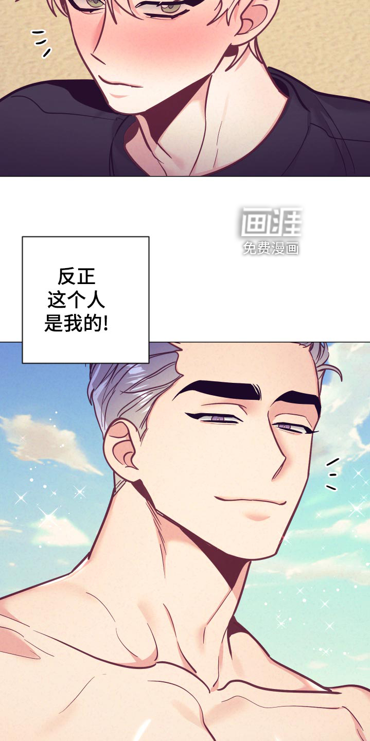 第101话15