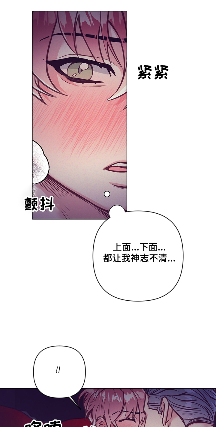 第93话4