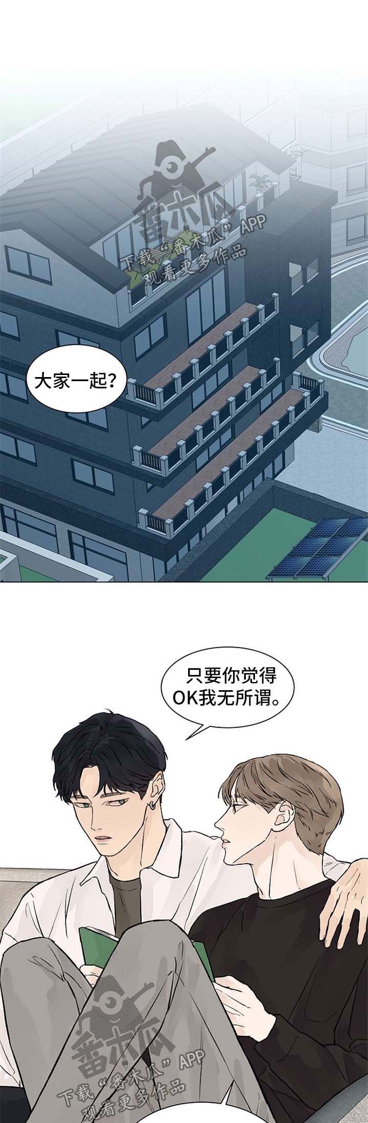 第41话1