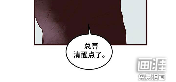 第52话10