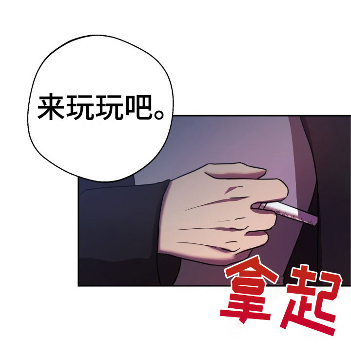 第11话12