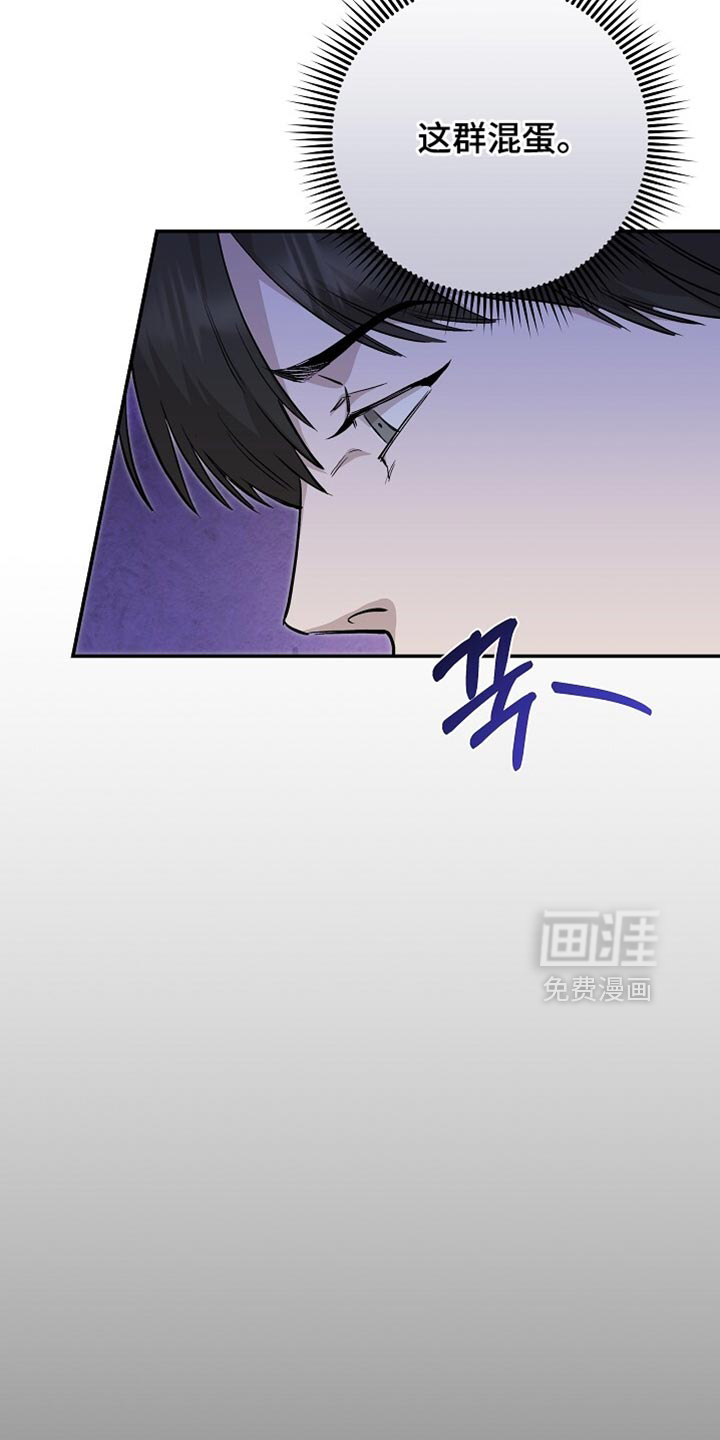 第84话4
