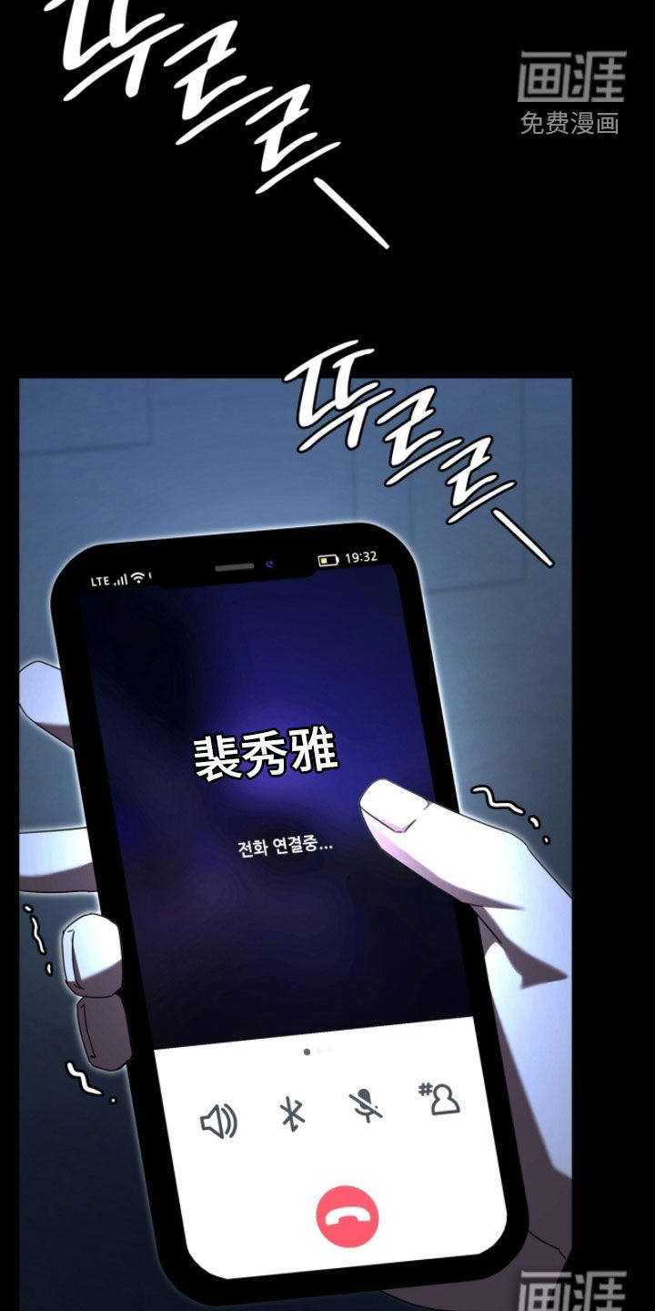 第135话33