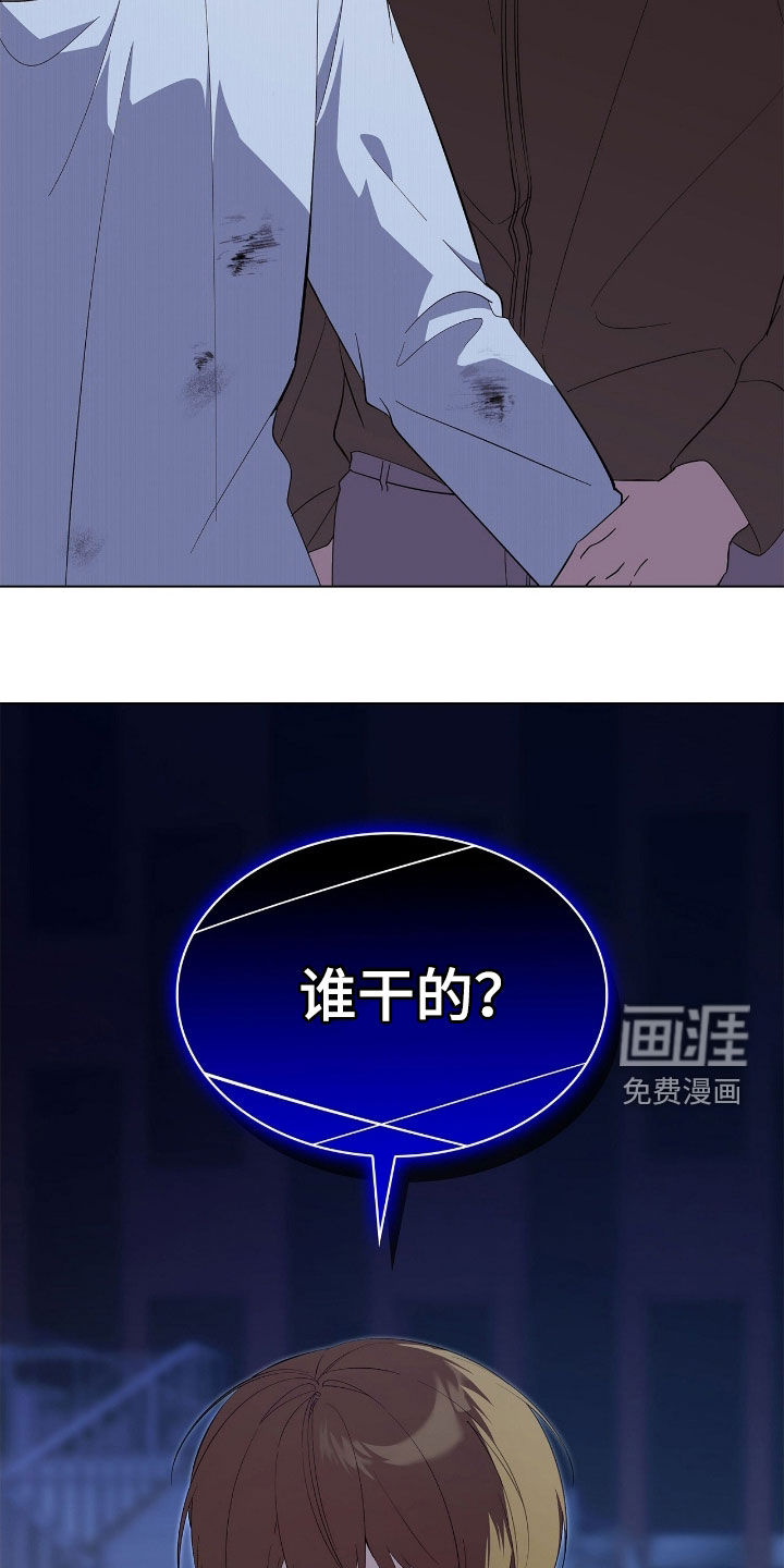 第119话35