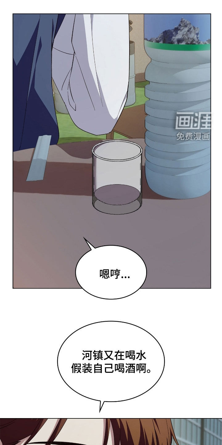第117话1