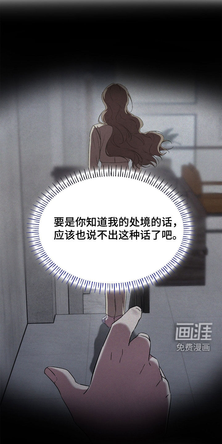 第115话22