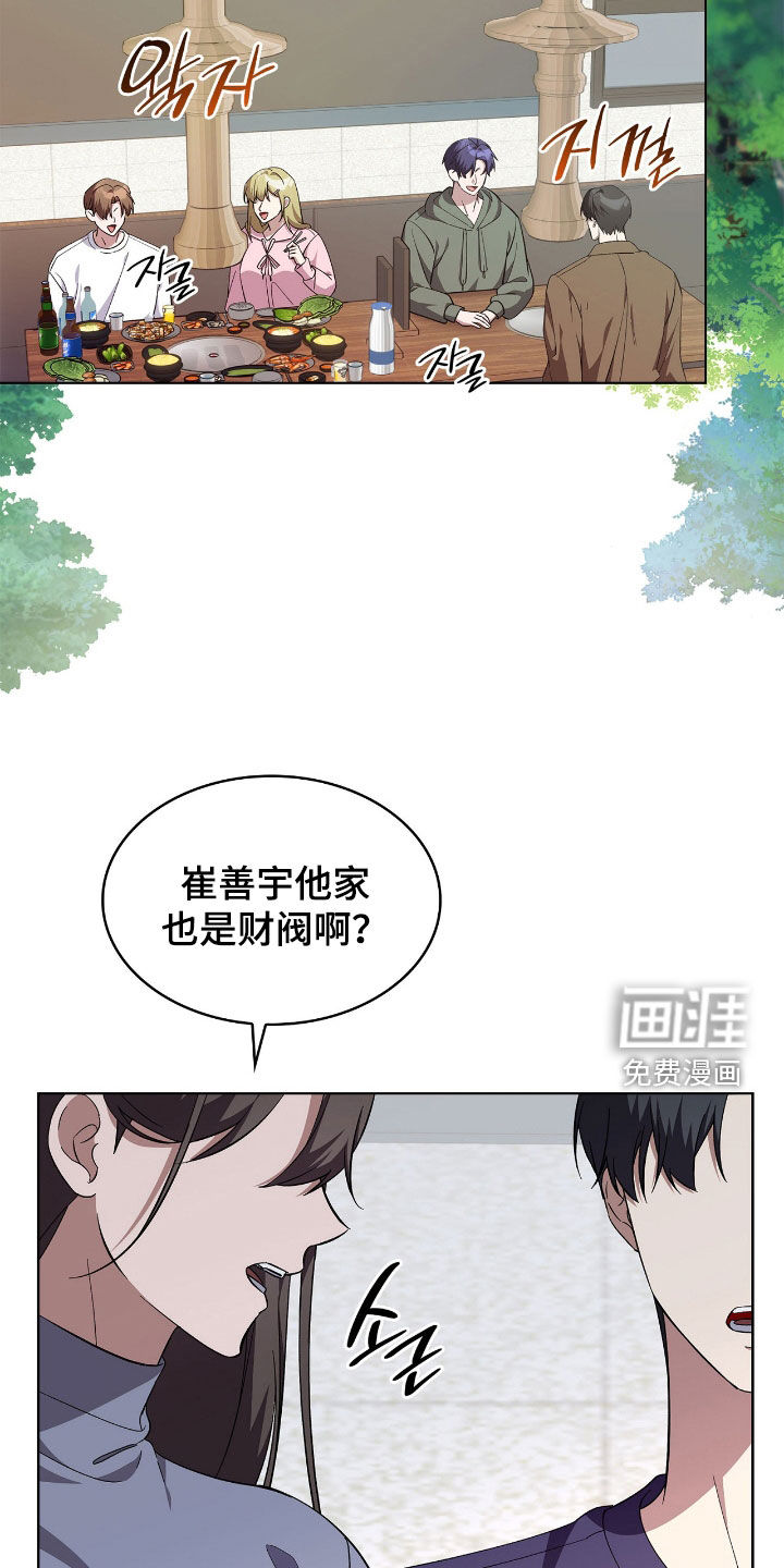 第114话2