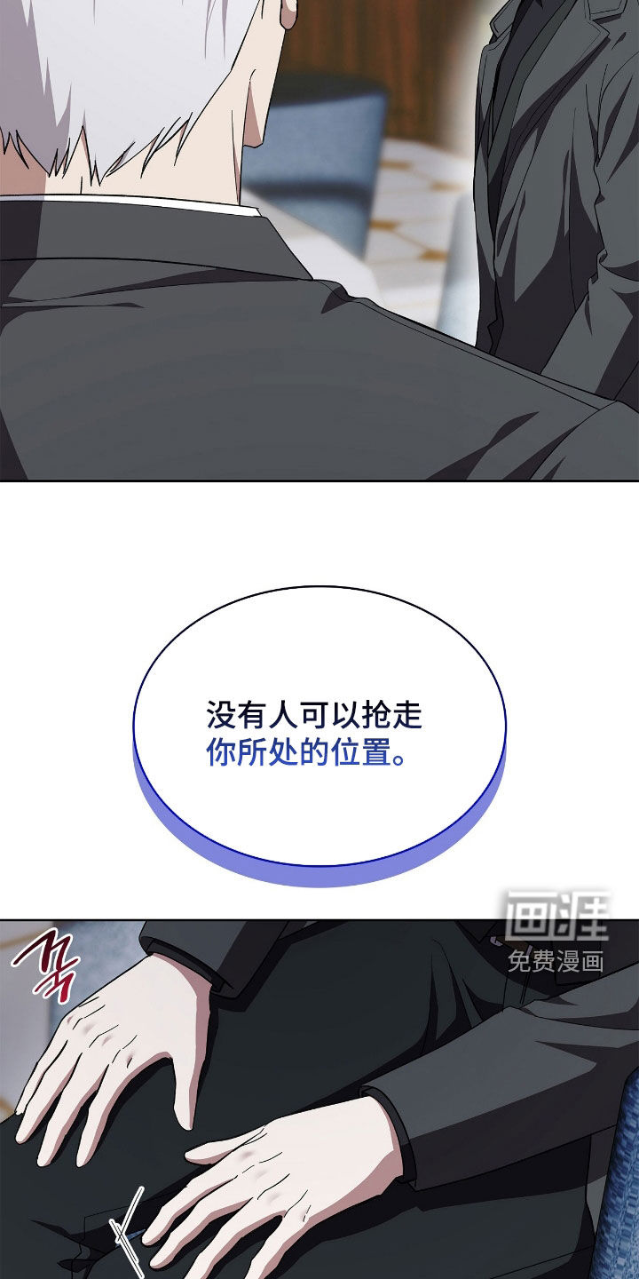 第111话13