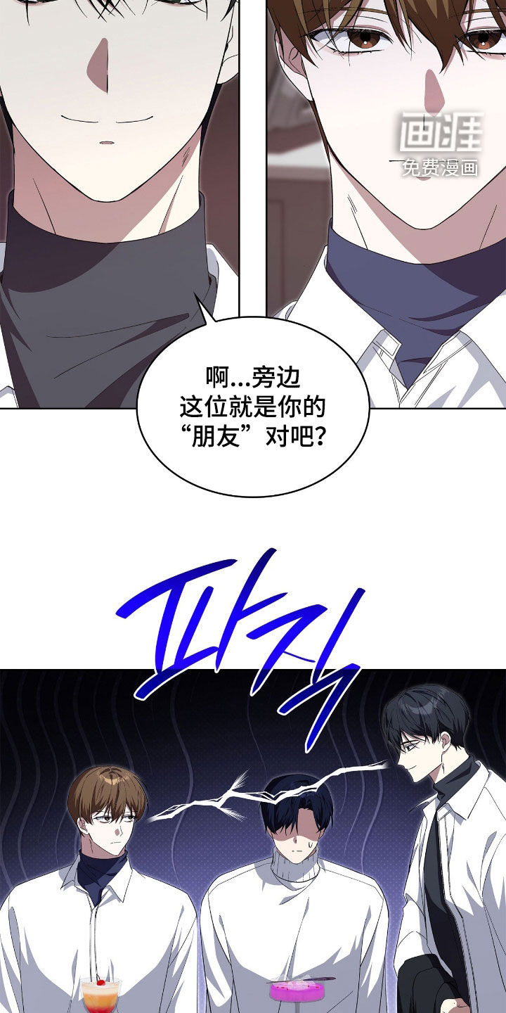 第106话20
