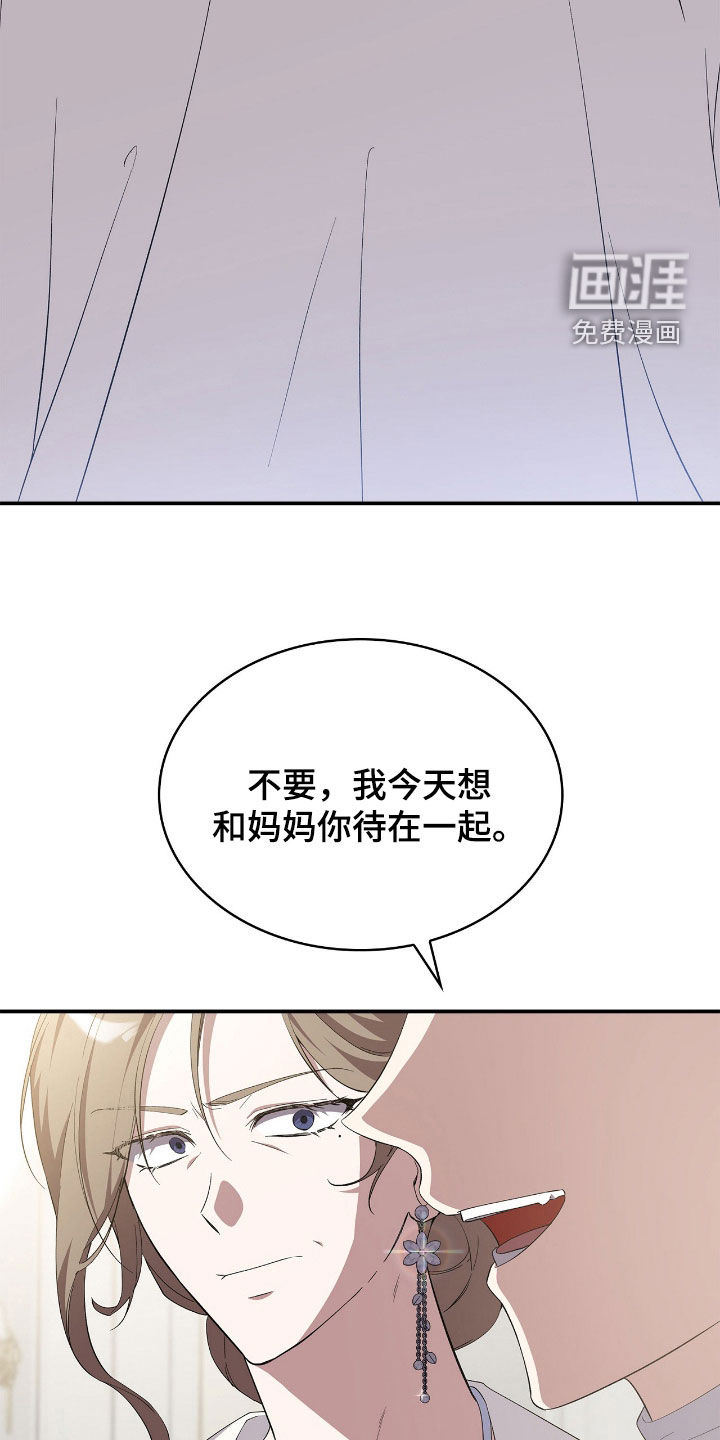 第104话20