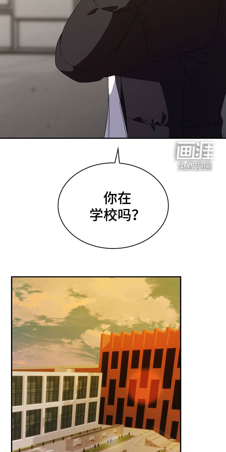 第100话13