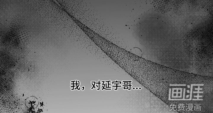 第30话16