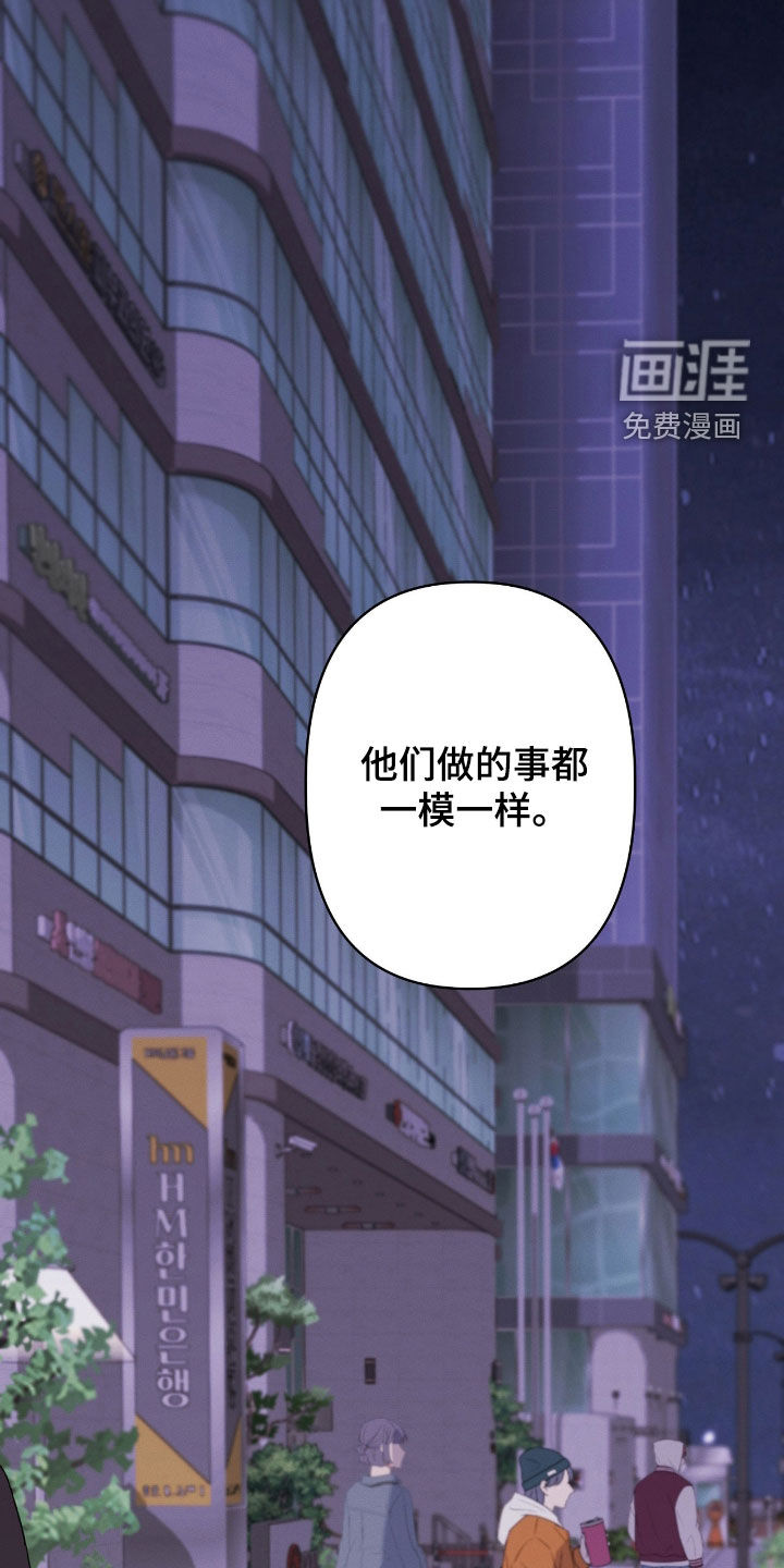 第29话36
