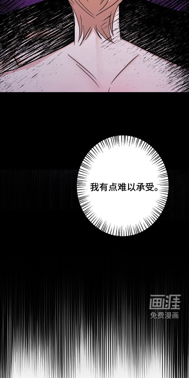 第21话10