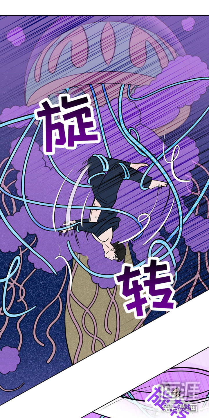 第8话18