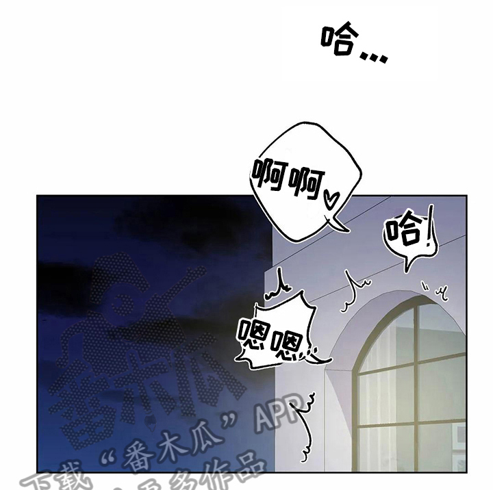第25话10