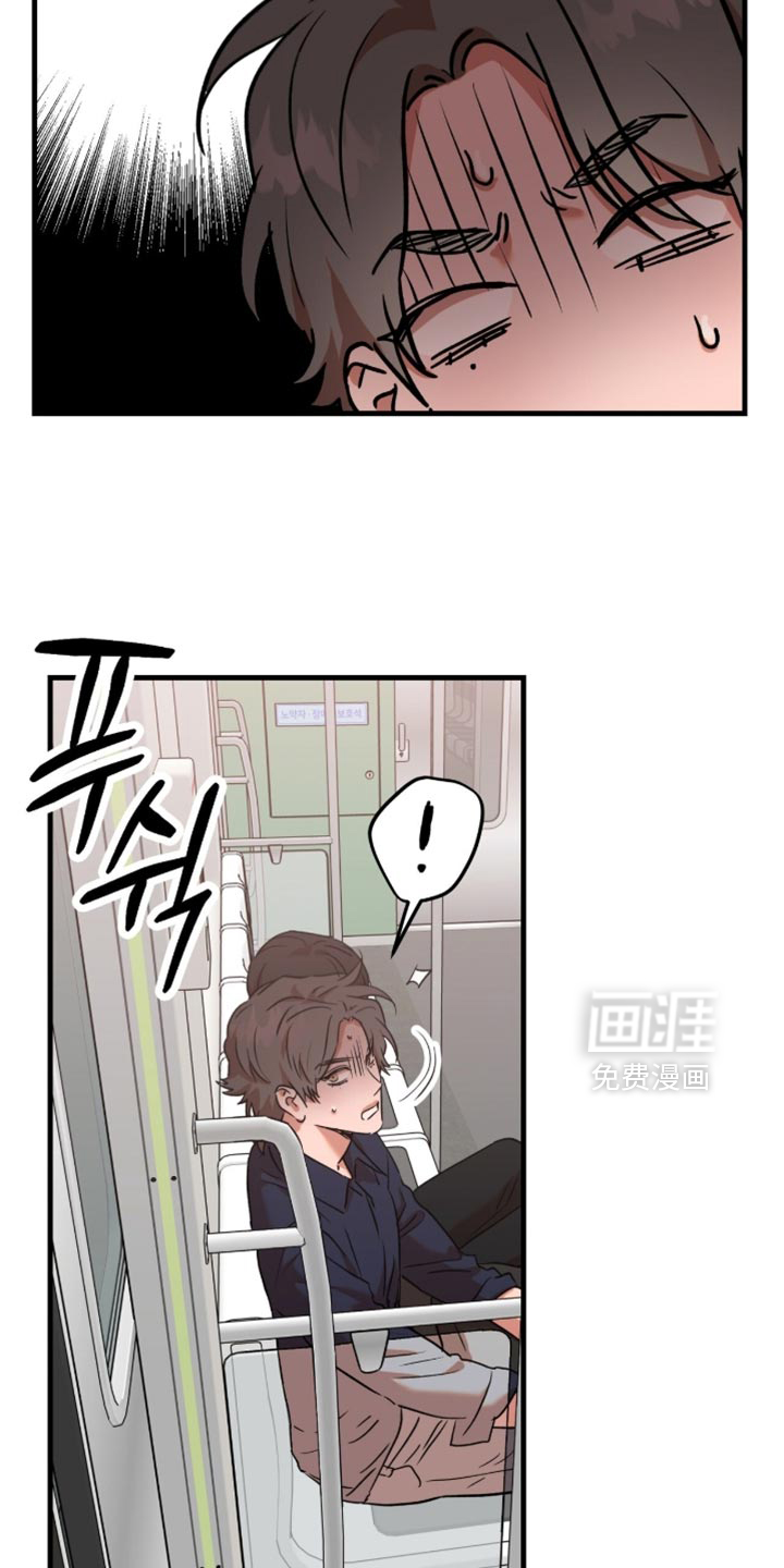 第60话13