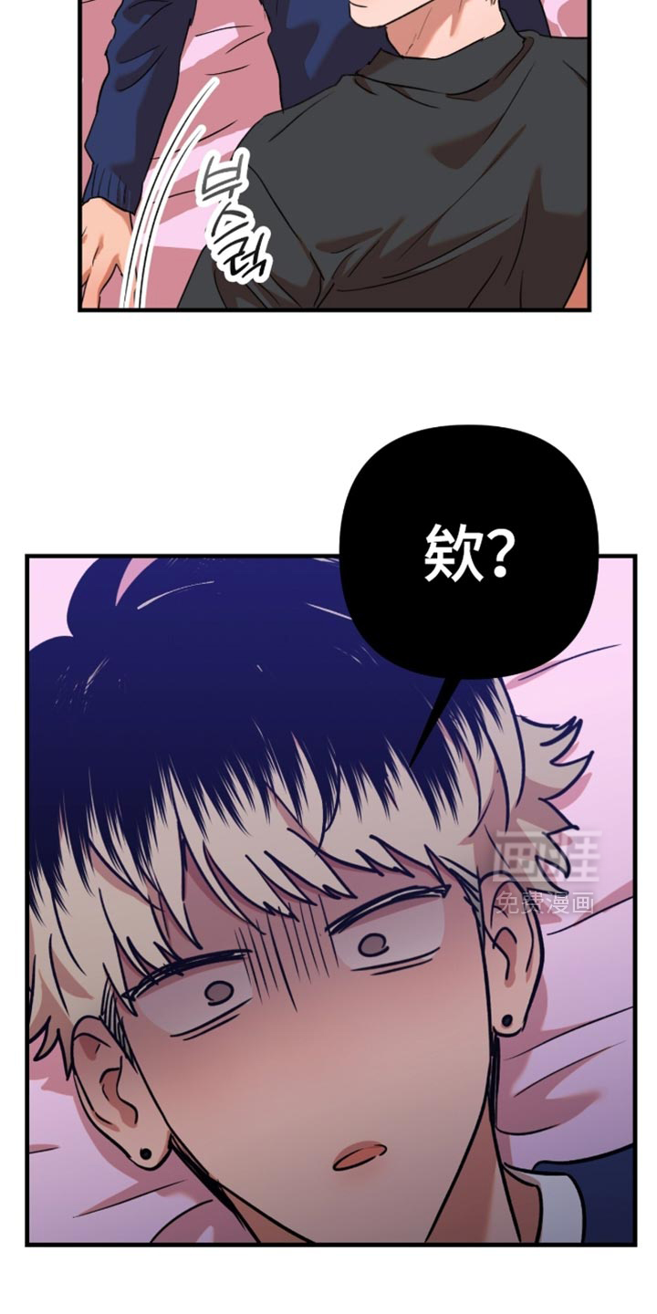 第56话14