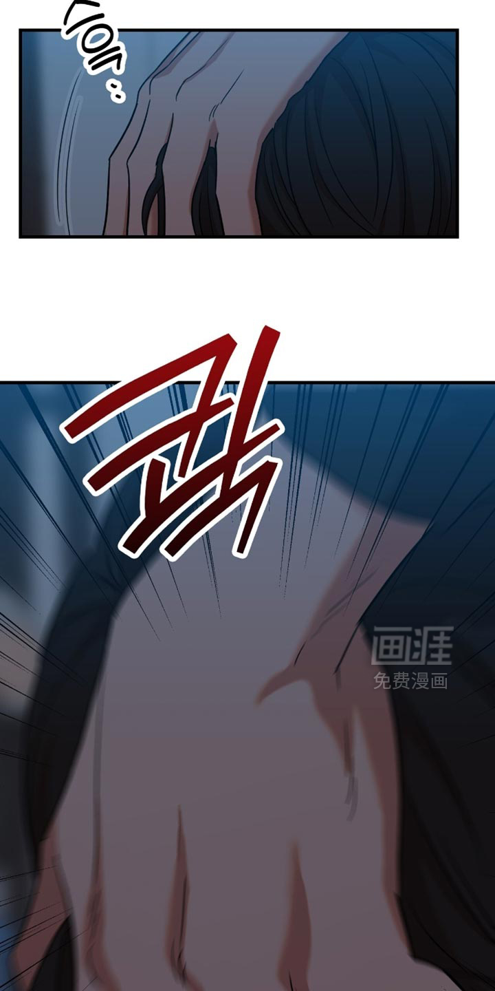 第41话5
