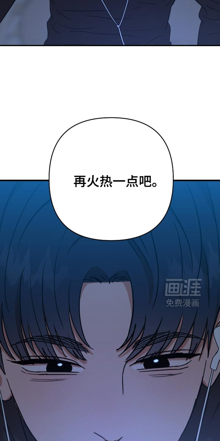 第41话24