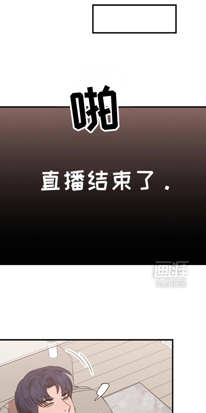 第36话15