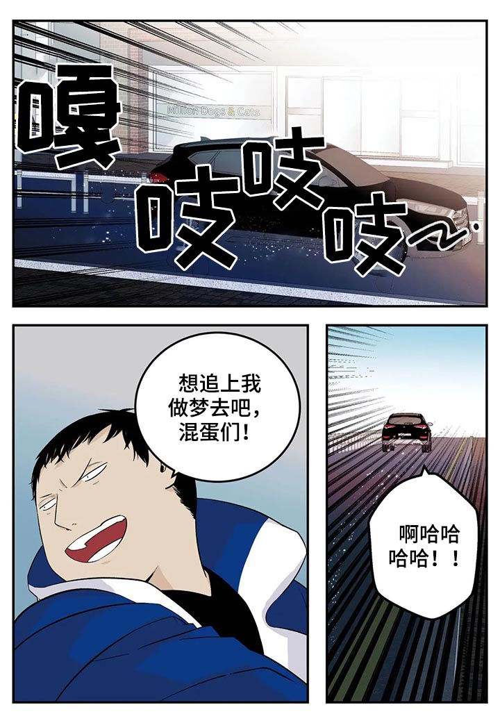 第57话3
