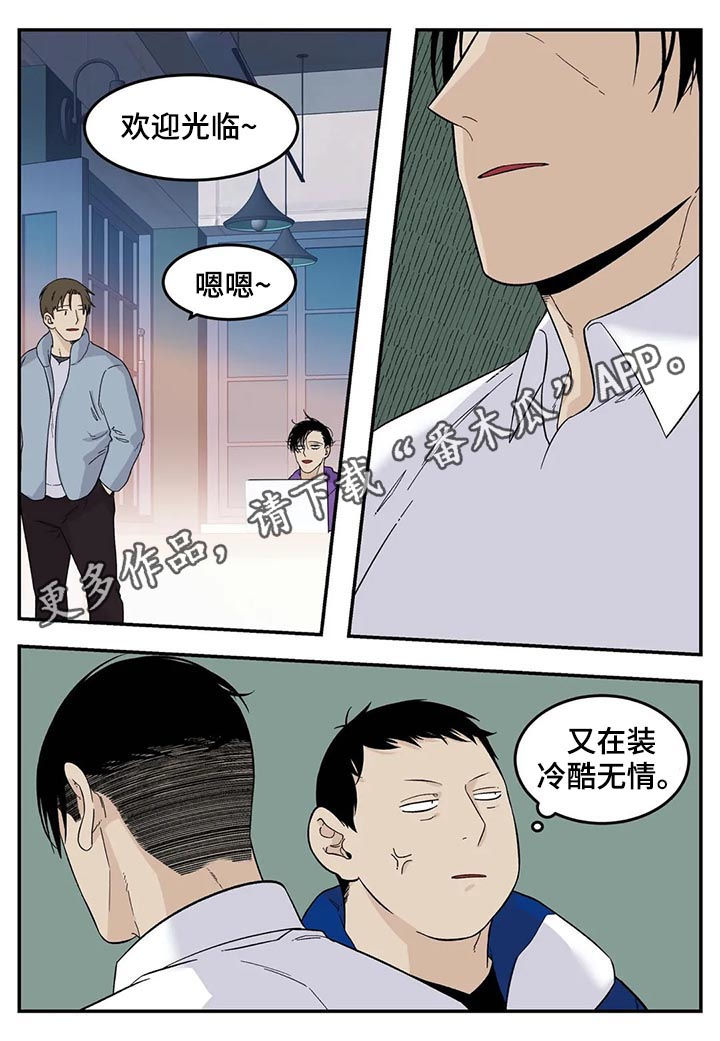 第56话1