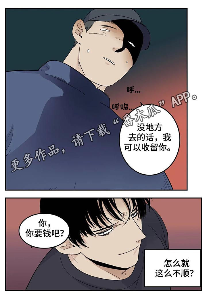 第54话1