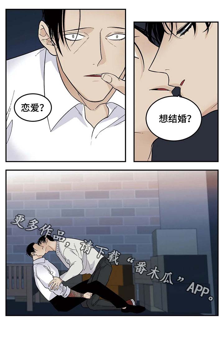 第49话10
