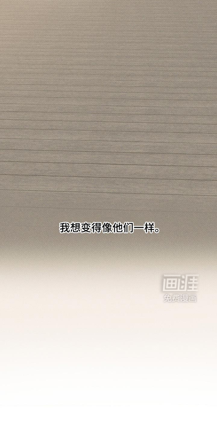 第21话21