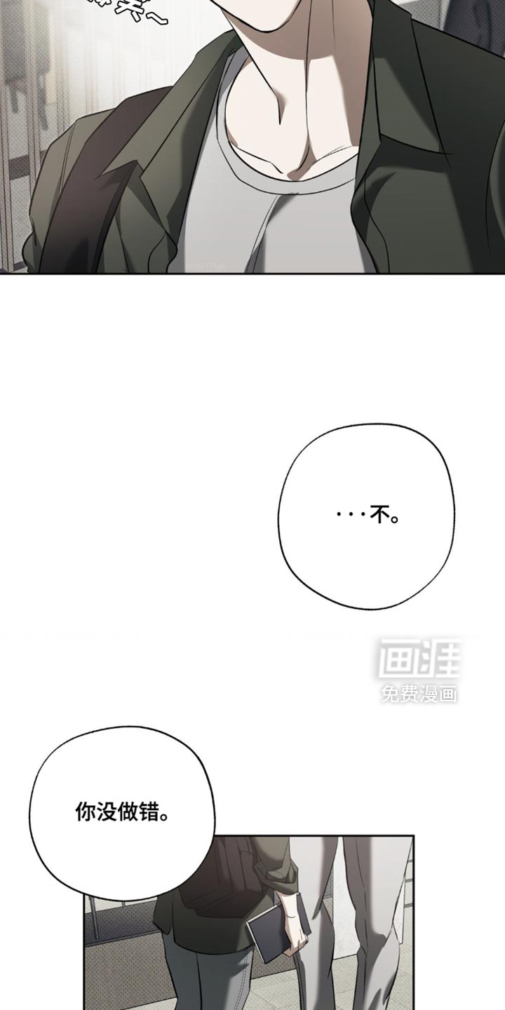 第30话23
